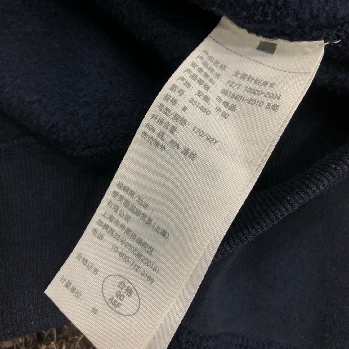 홀리스터 후드집업 상품이미지5