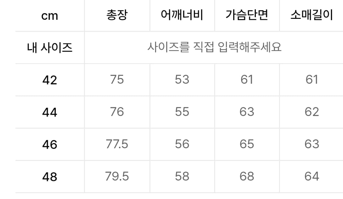 포커페이스 린넨 옴브레 체크셔츠 상품이미지4