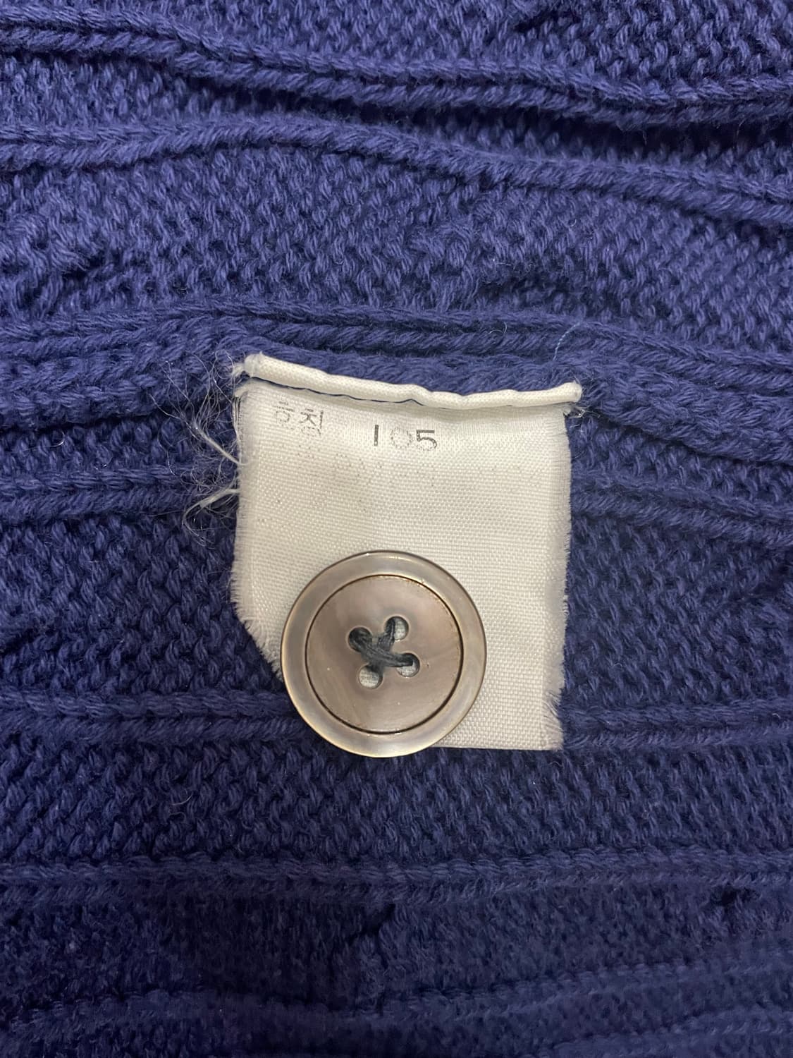 90s 폴로 랄프로렌 코튼 케이블 가디건 상품이미지9