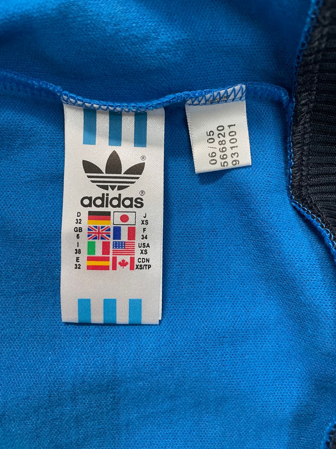 아디다스 데드스탁 프란츠 져지 상품이미지8