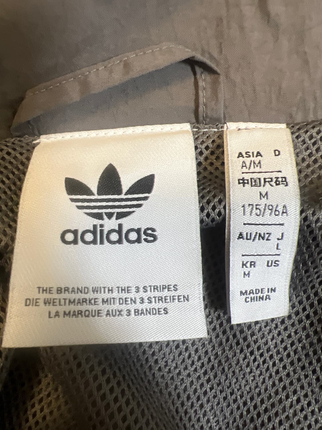 (M)아디다스 레알마드리드 트랙탑 상품이미지3