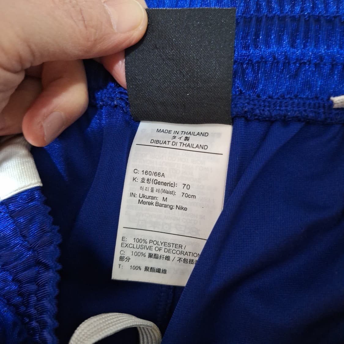 나이키  유니크사이드버튼  힙합바지N(70) 상품이미지4