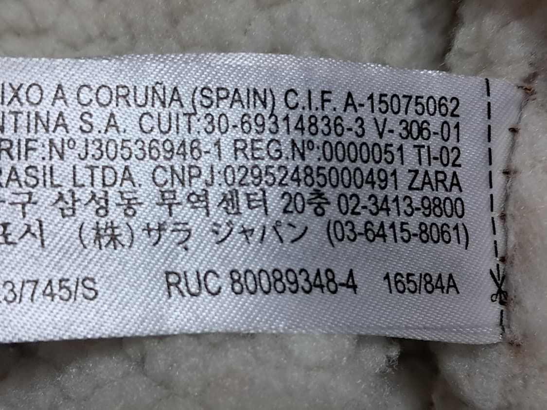 자라 여성 코듀로이 자켓 S 상품이미지9