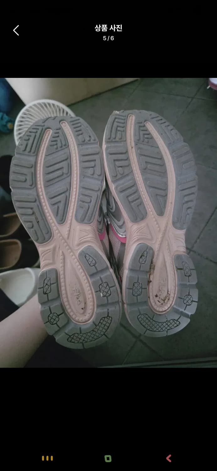 필라 인터런 핑크실버 1RM02699G154 상품이미지5