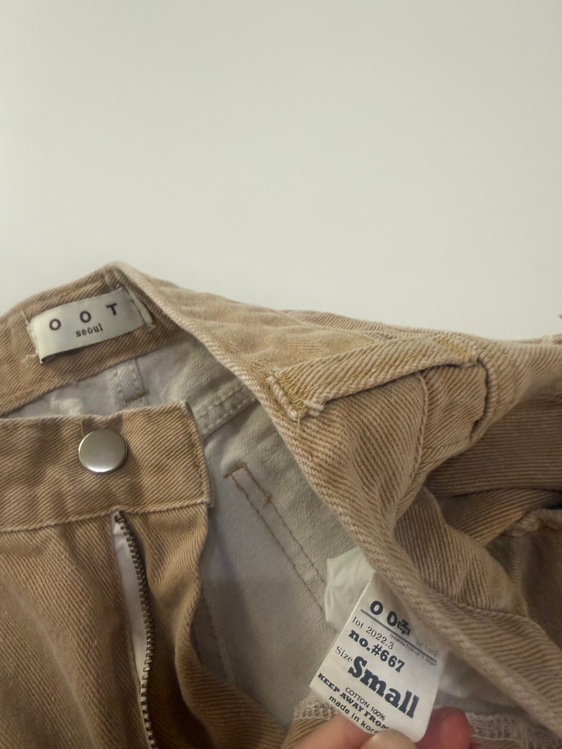 OOT 베이지 바지 상품이미지3