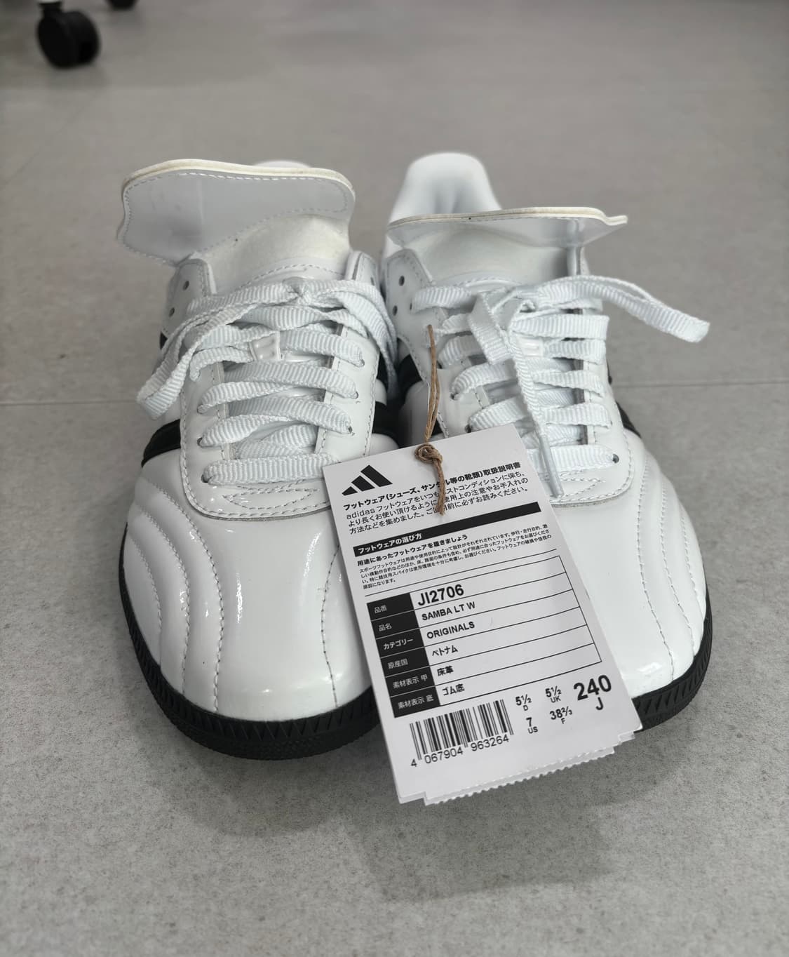 아디다스 lt w 화이트 상품이미지1