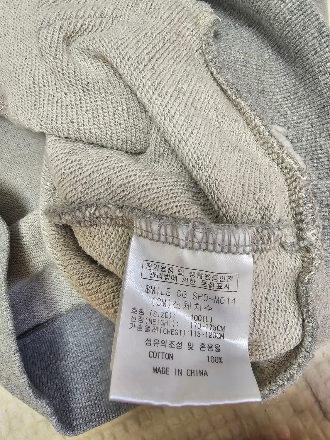 사쿤 남성후드티 상품이미지4