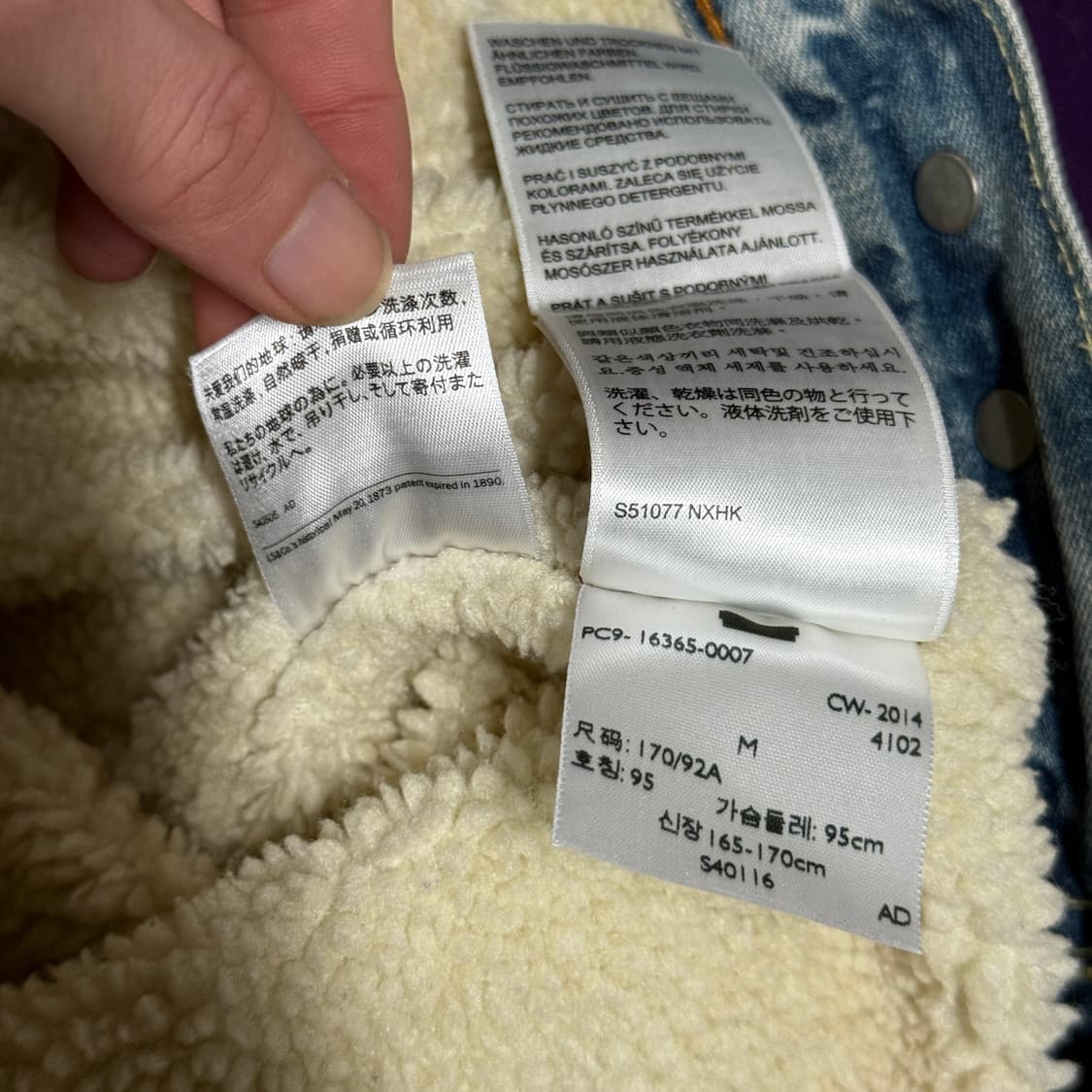 리바이스 오리지널 쉐르파 데님 트러커 자켓 상품이미지9