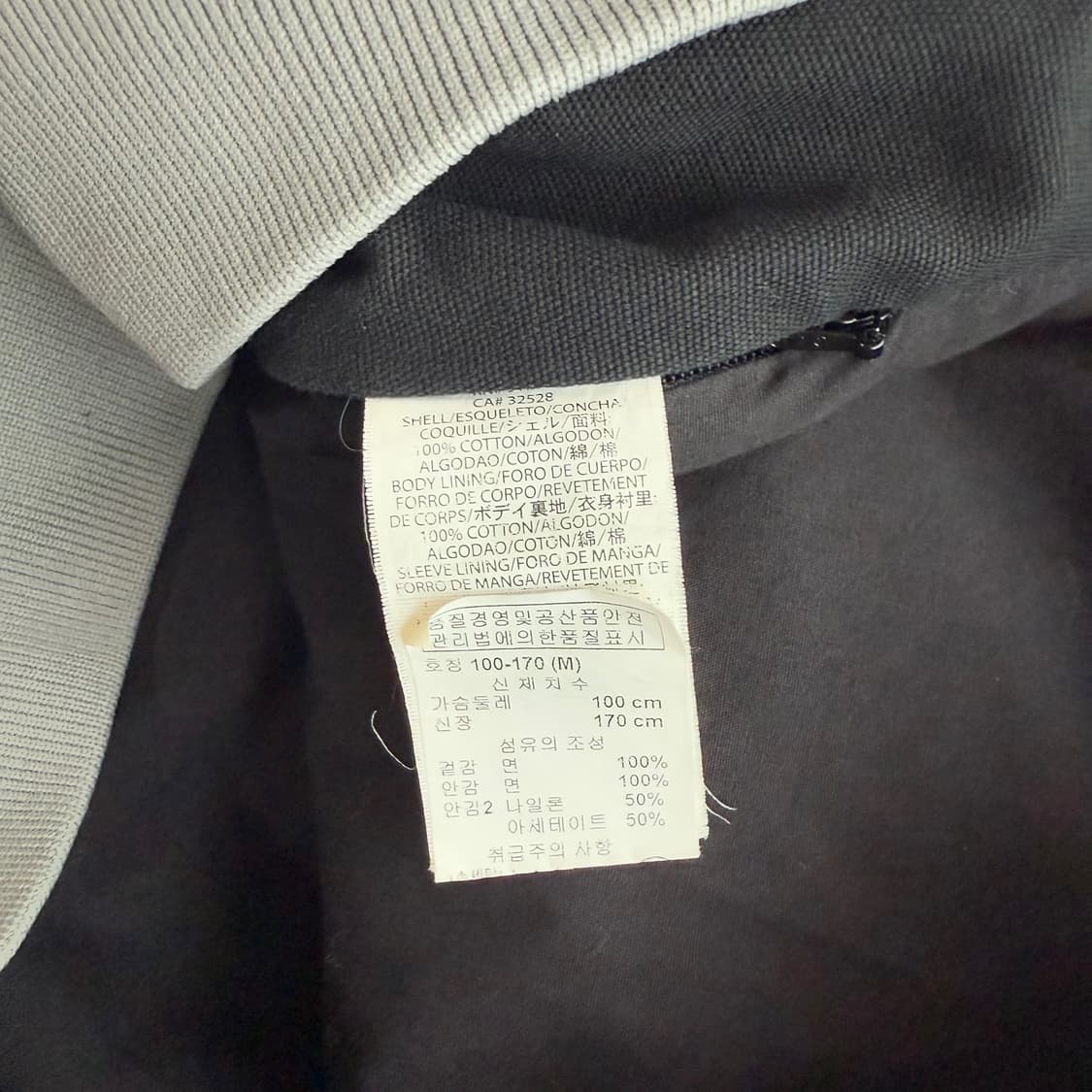 아르마니 투웨이 자켓 상품이미지10
