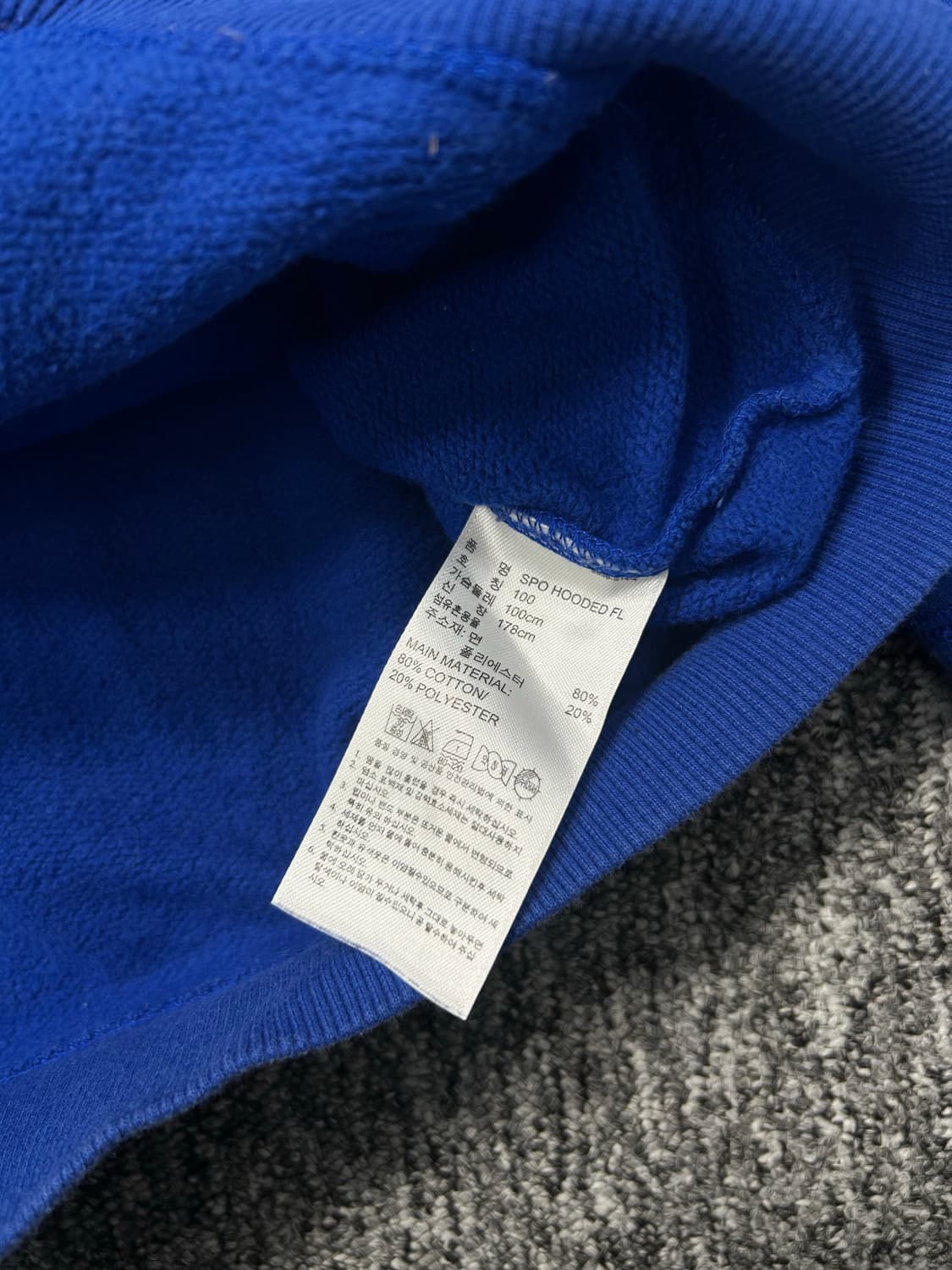 아디다스 오리지널 블루 후드집업 L 상품이미지8