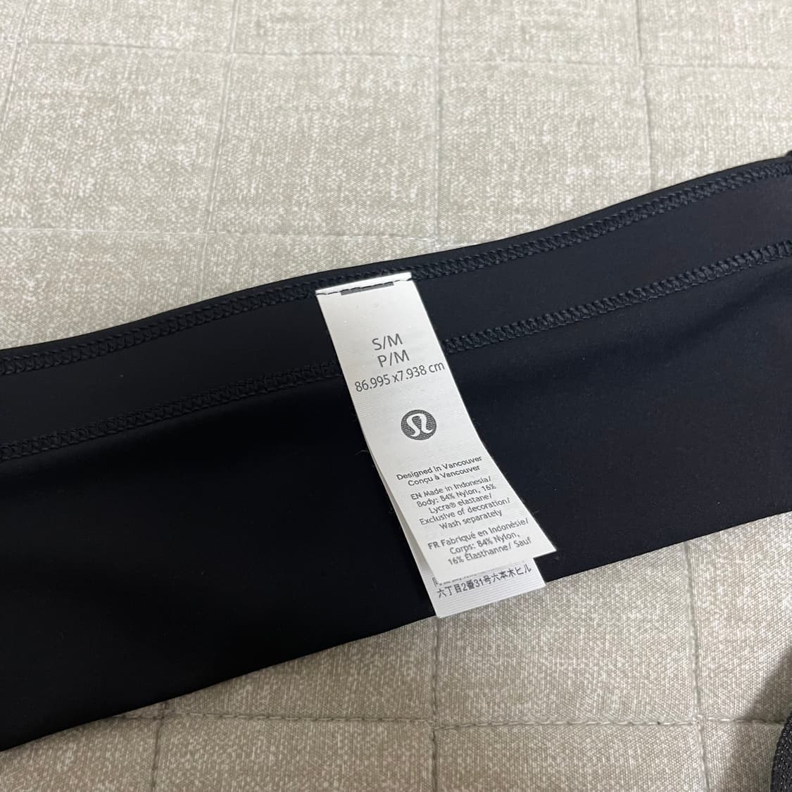 [S/M] 룰루레몬 패스트 앤 프리 러닝 벨트 상품이미지3