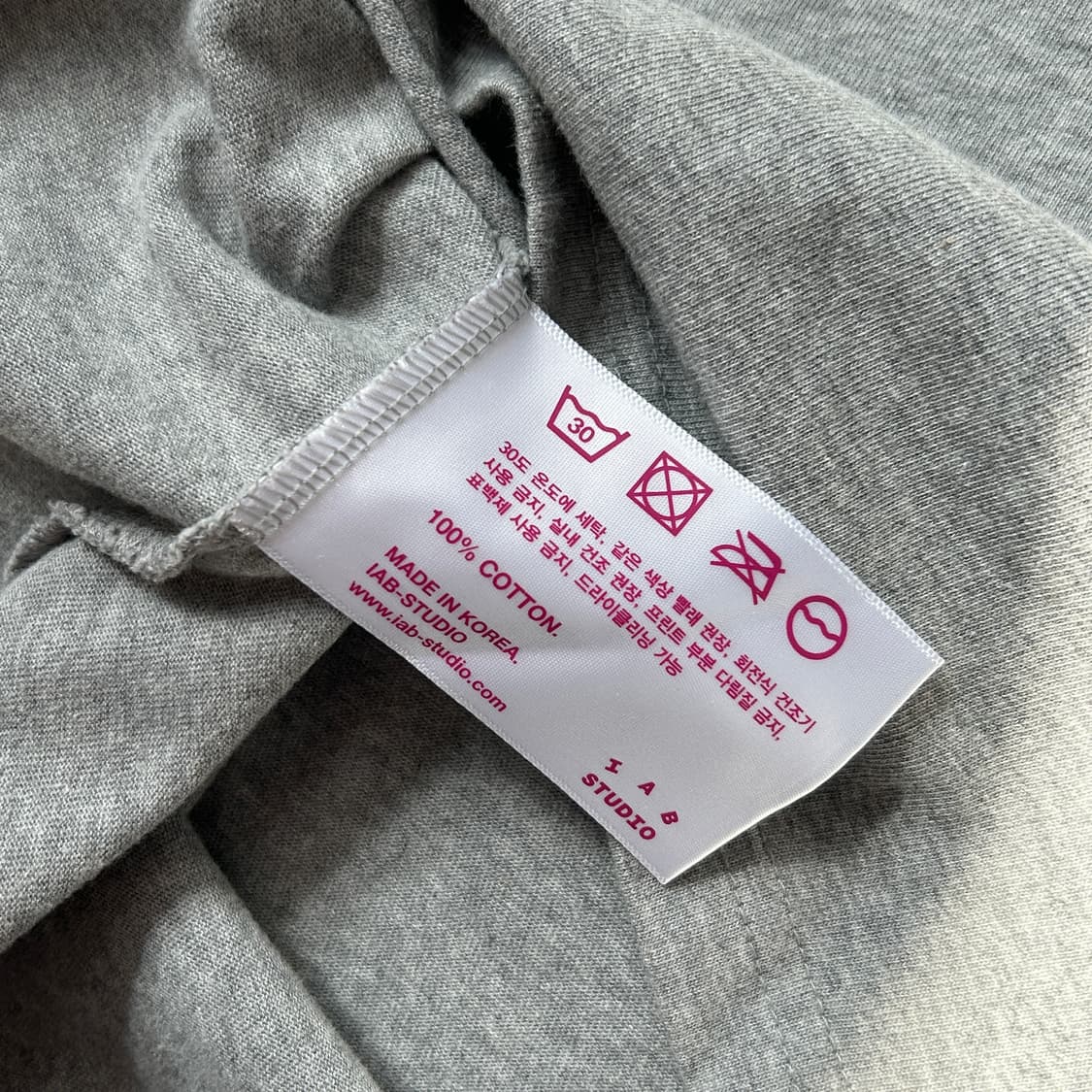 아이앱스튜디오 그레이 그린 티셔츠 상품이미지8