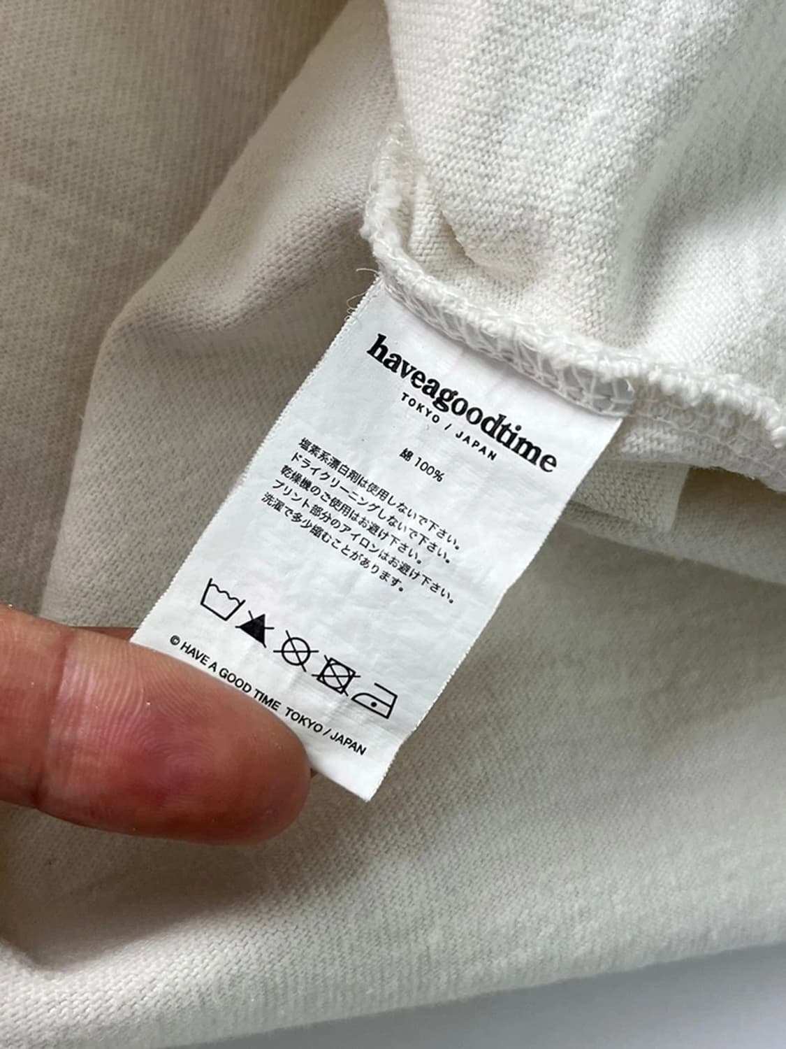 해브어굿타임 도쿄 카라 반팔 카라 티셔츠 PN3545 상품이미지7