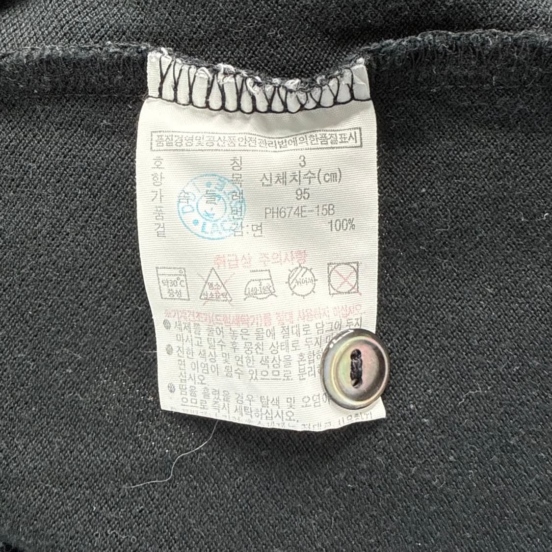 [3] 라코스테 블랙 반팔 카라티 상품이미지6