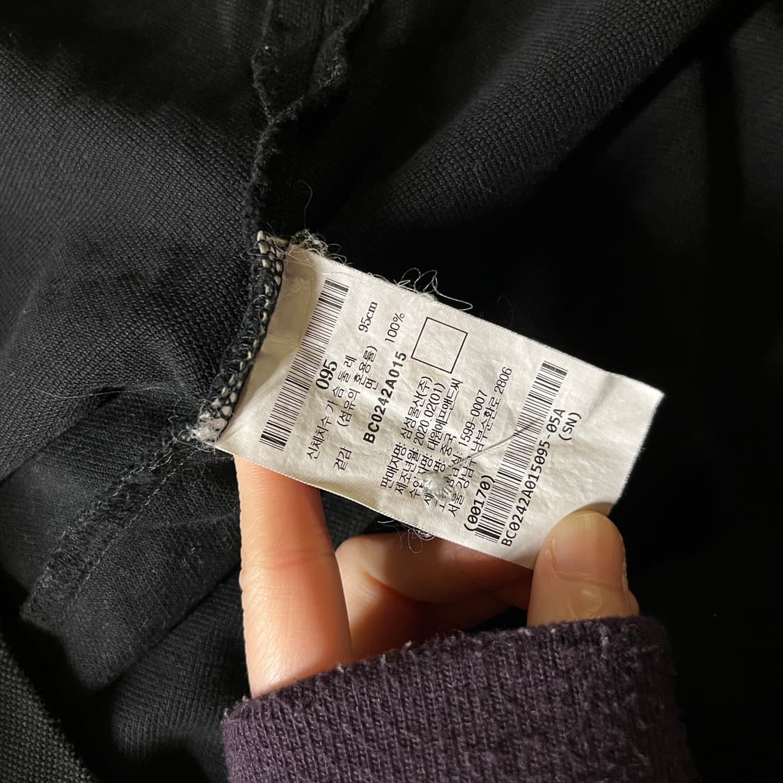 빈폴 폴로 반팔카라티 상품이미지6