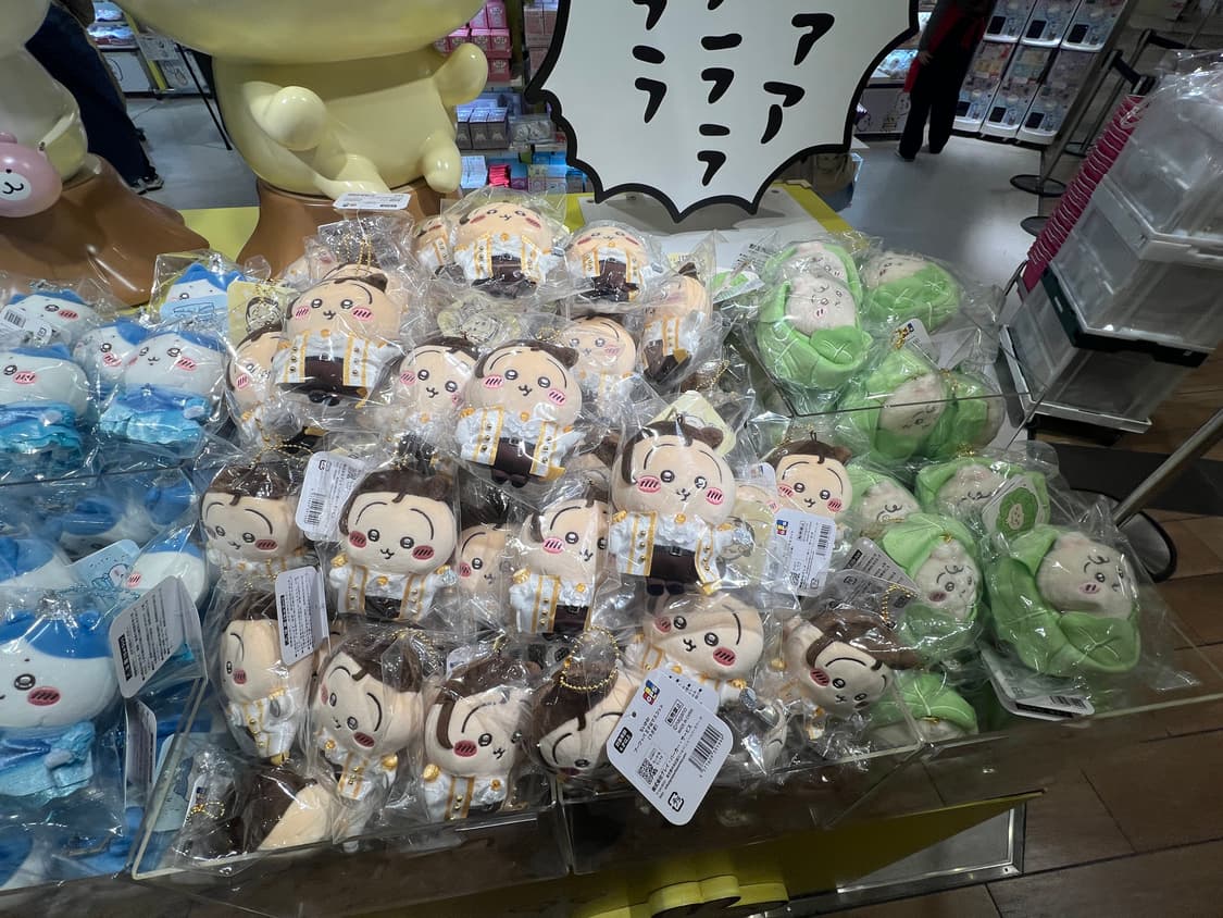 은제땅 으ㅣ 배추 우사기 아삭아삭 상품이미지1