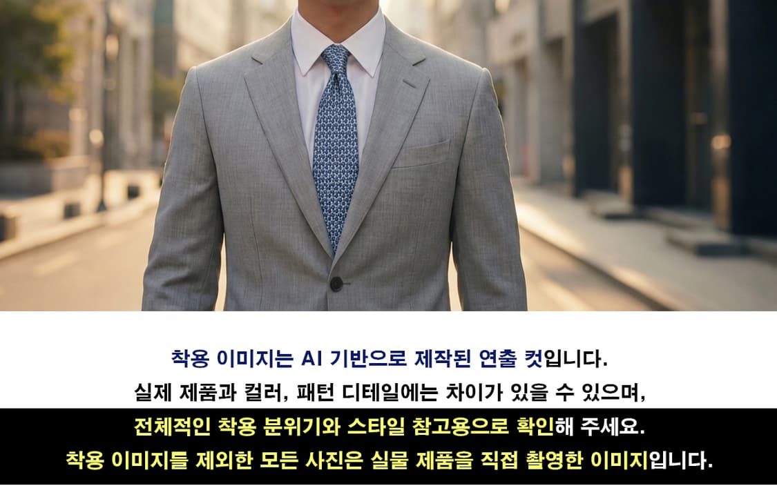 페라가모 실크 블루 간치니 패턴 넥타이 9cm B등급 K2503 상품이미지2