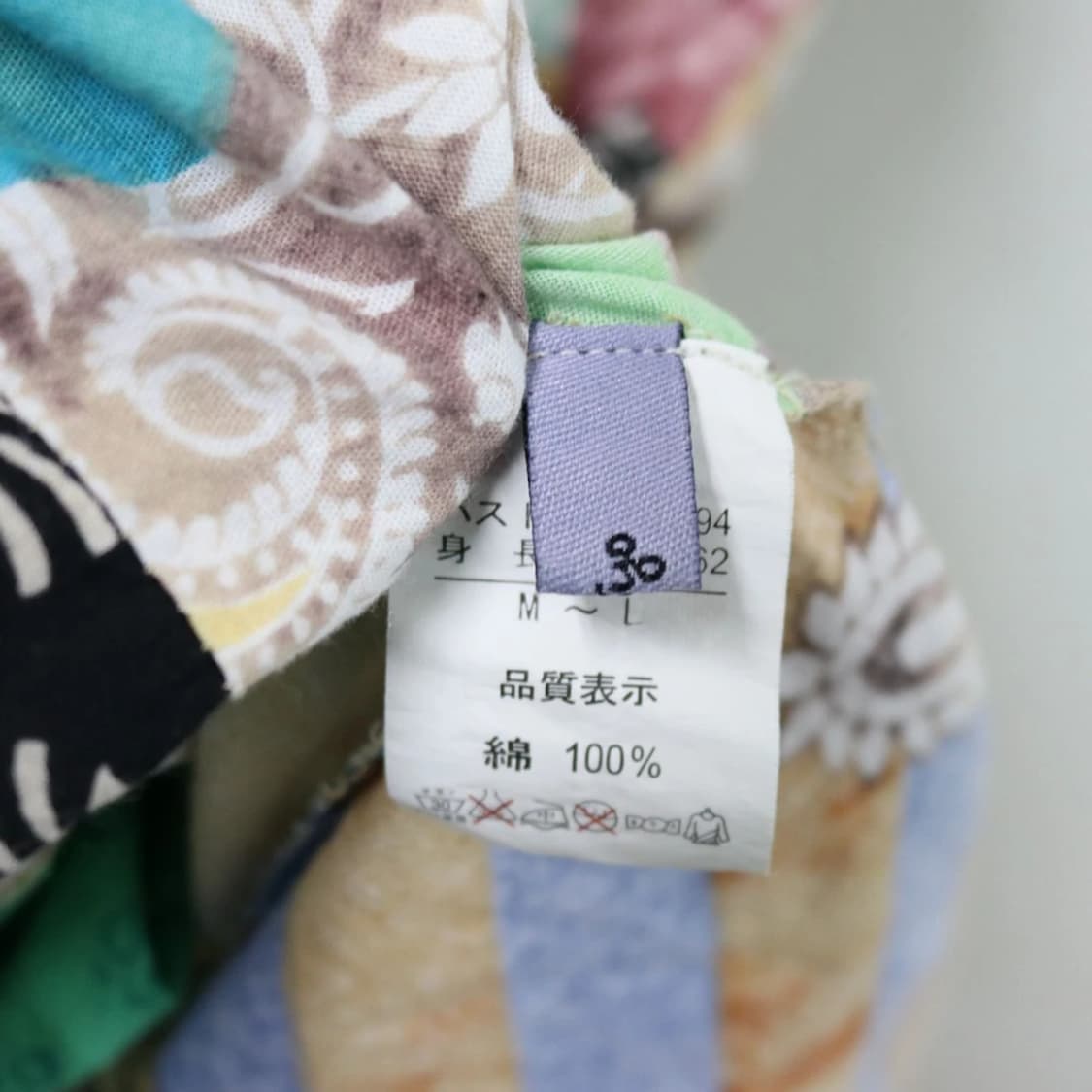 JAPANESE VINTAGE 69947 상품이미지8