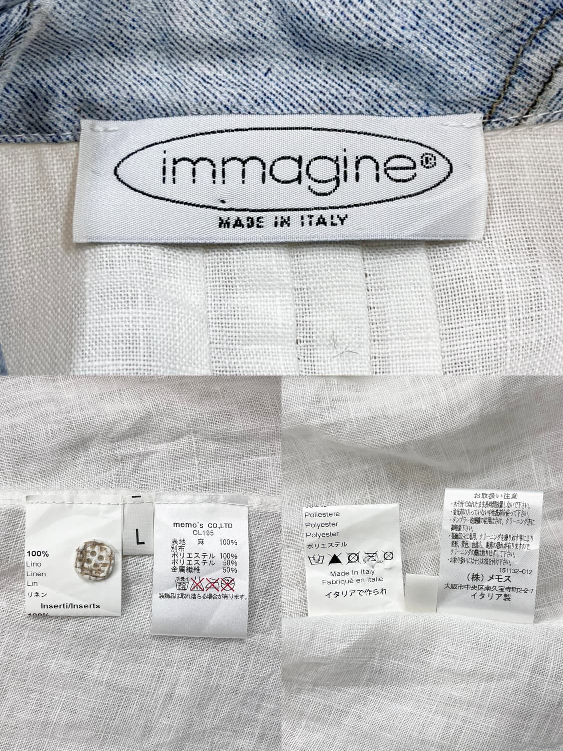 Imagine 데님 패치워크 린넨 블라우스 상품이미지7