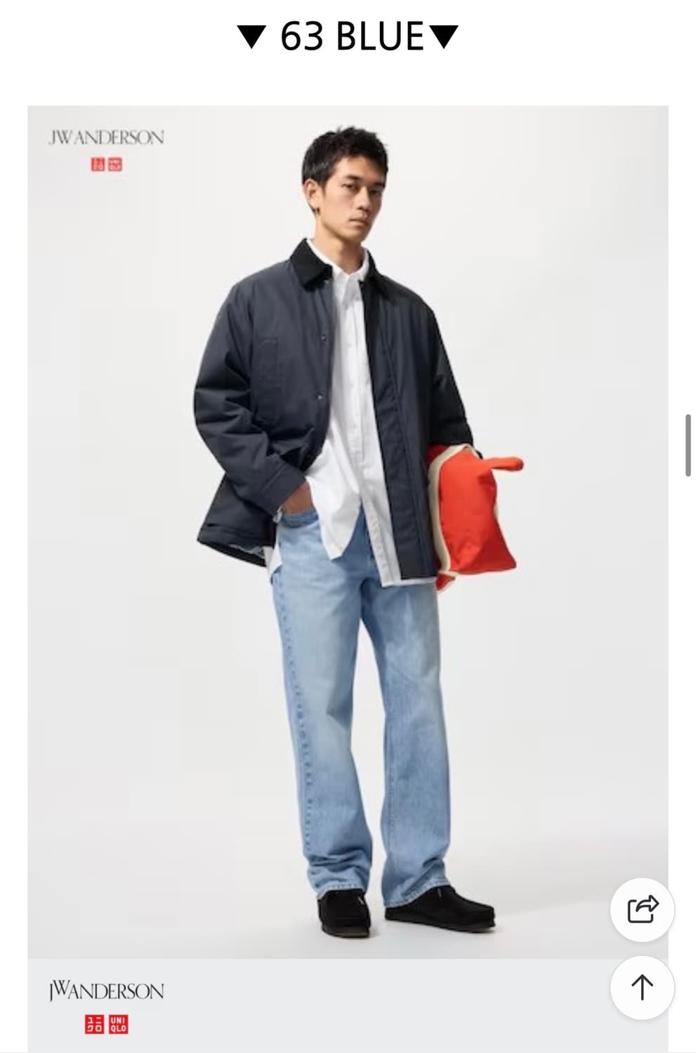 JW앤더슨 유니클로 63블루 데님 33사이즈 상품이미지1