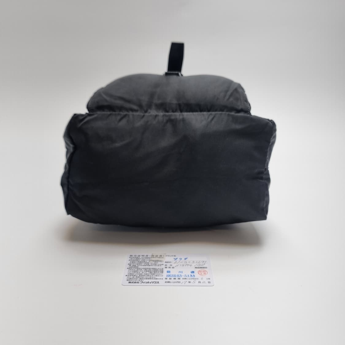 프라다 나일론 메신저백 크로스백 남녀공용 (상급, 개런티카드, 주우재백) 상품이미지7