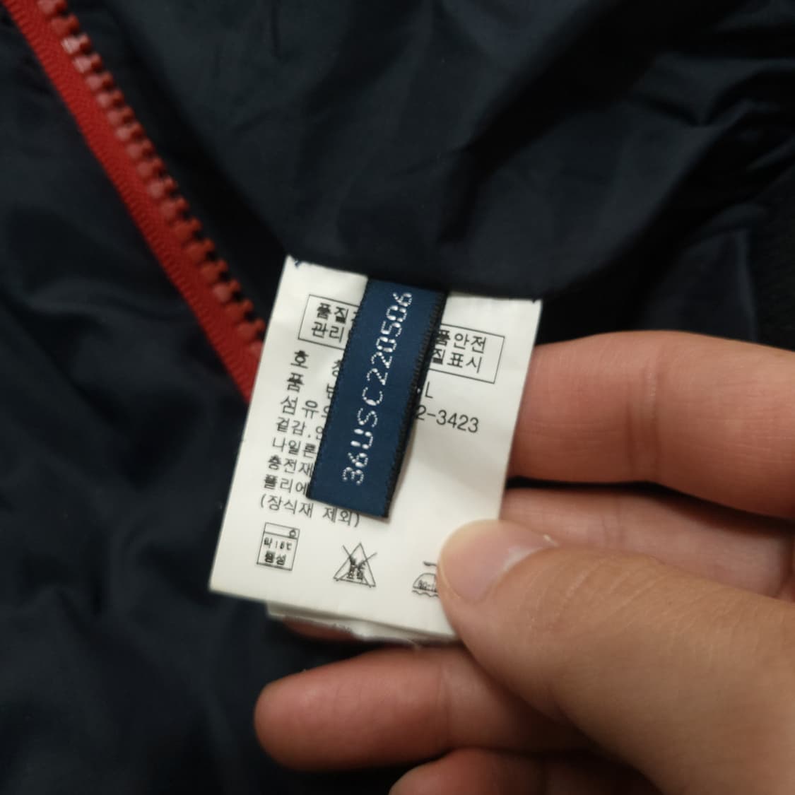 폴로 랄프로렌 2010 벤쿠버 올림픽 자켓L 상품이미지6