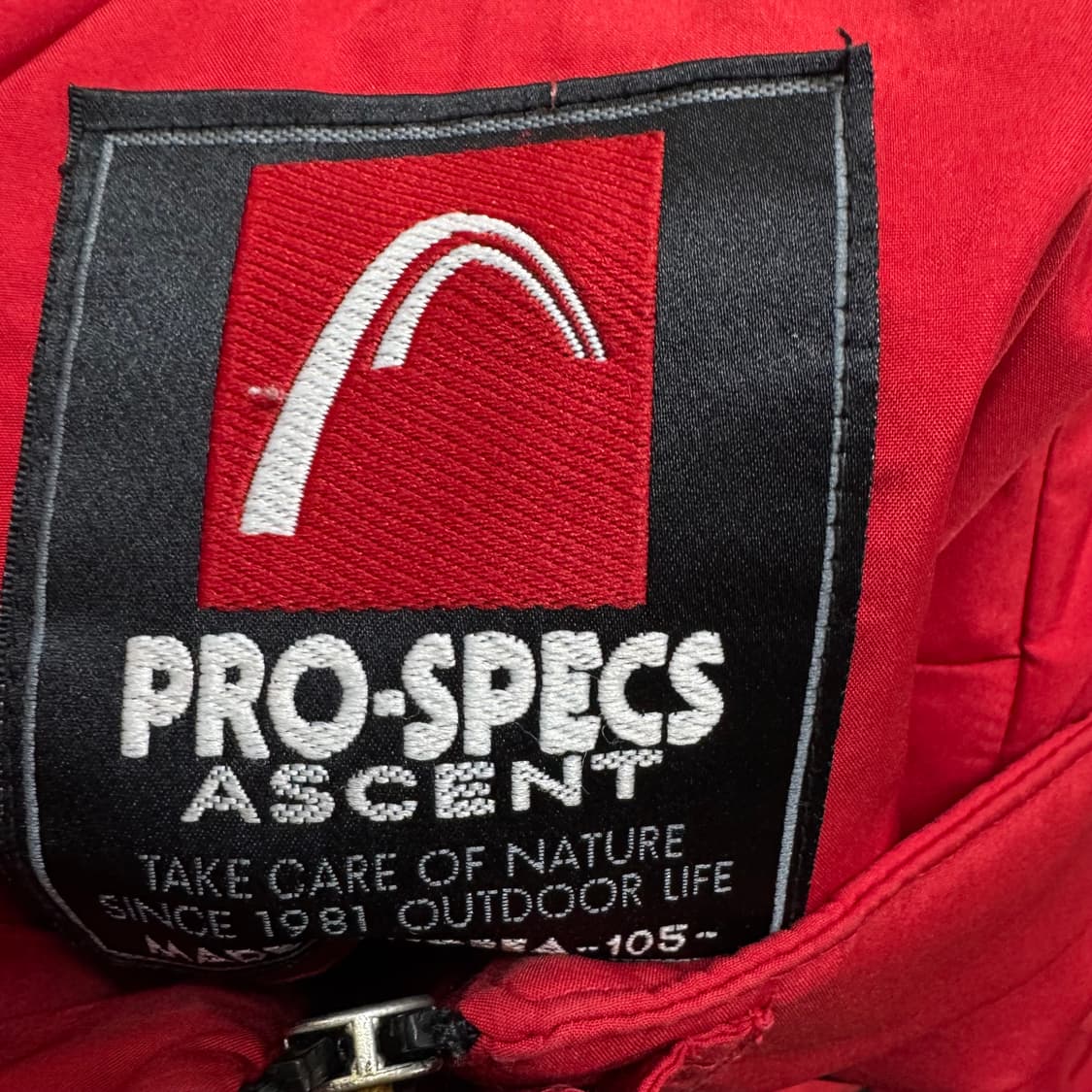 프로스펙스 어센트 바람막이 자켓 상품이미지5