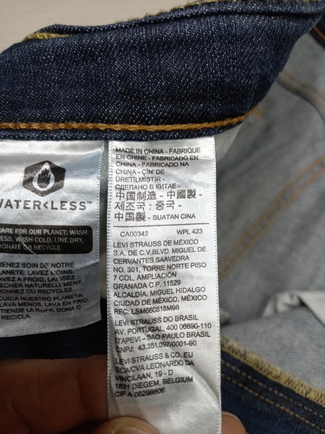 37 리바이스505 스판 일자진 진청 37-139 상품이미지8