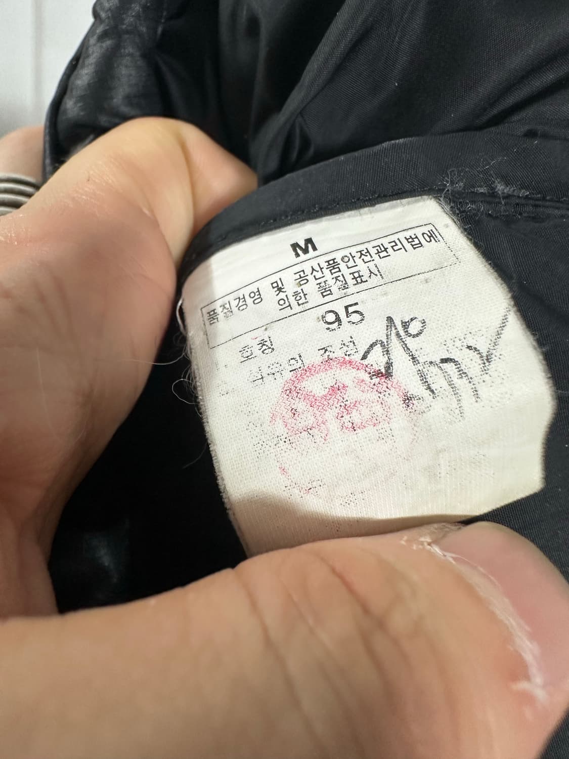 노스페이스 700 눕시 블랙 상품이미지6