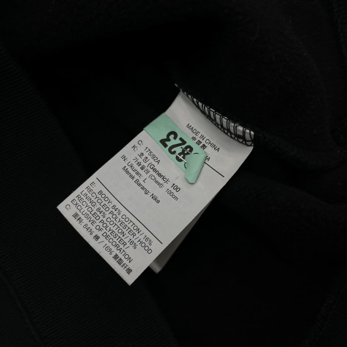 나이키 자수로고 블랙 후드 L 상품이미지7