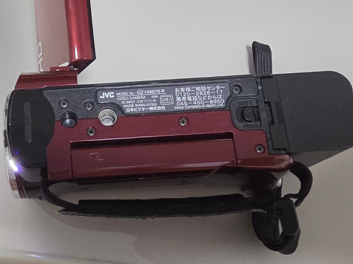 JVC 에버리오 GZ-HM670 레드 빈티지 디지털캠코더 상품이미지4