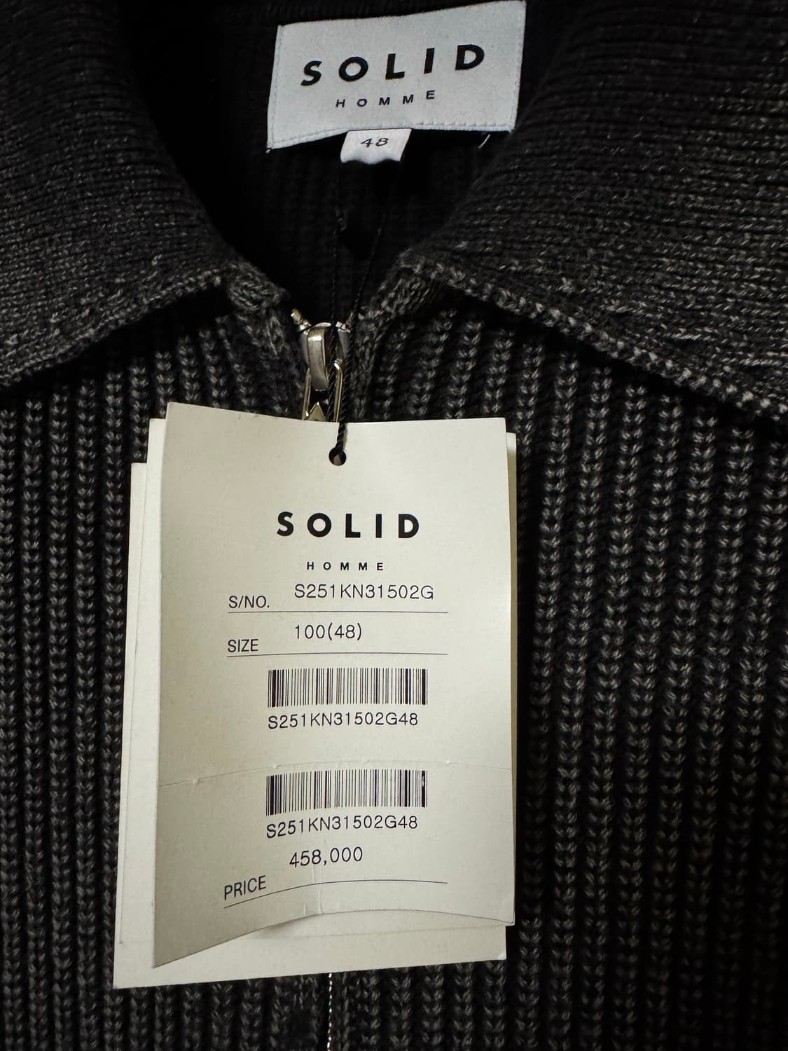 새상품)솔리드옴므 25SS 그레이 카라넥 다잉 집업 니트 48사이즈 상품이미지4