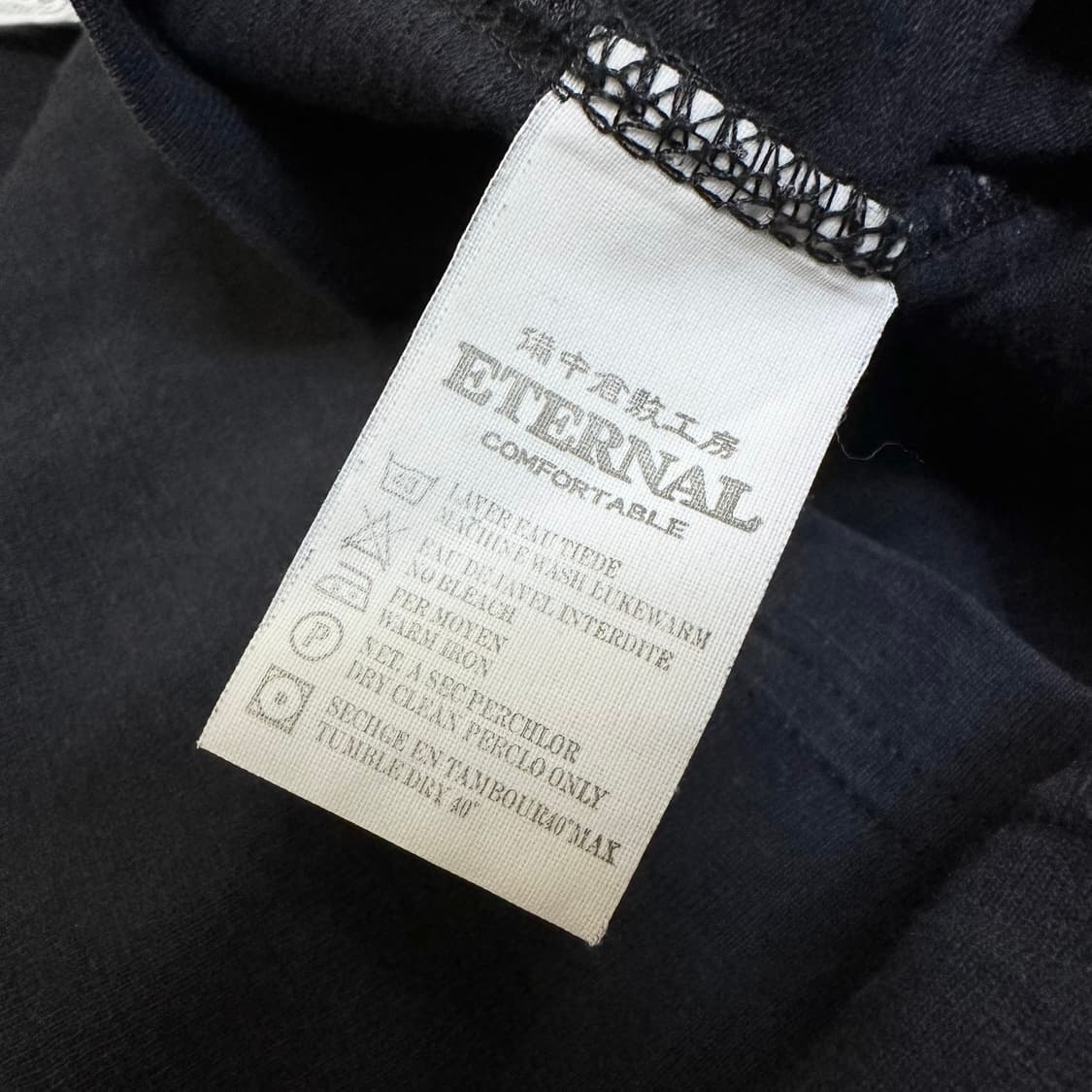 Concept by Eternal 오리엔탈 코이 후드티셔츠 상품이미지6