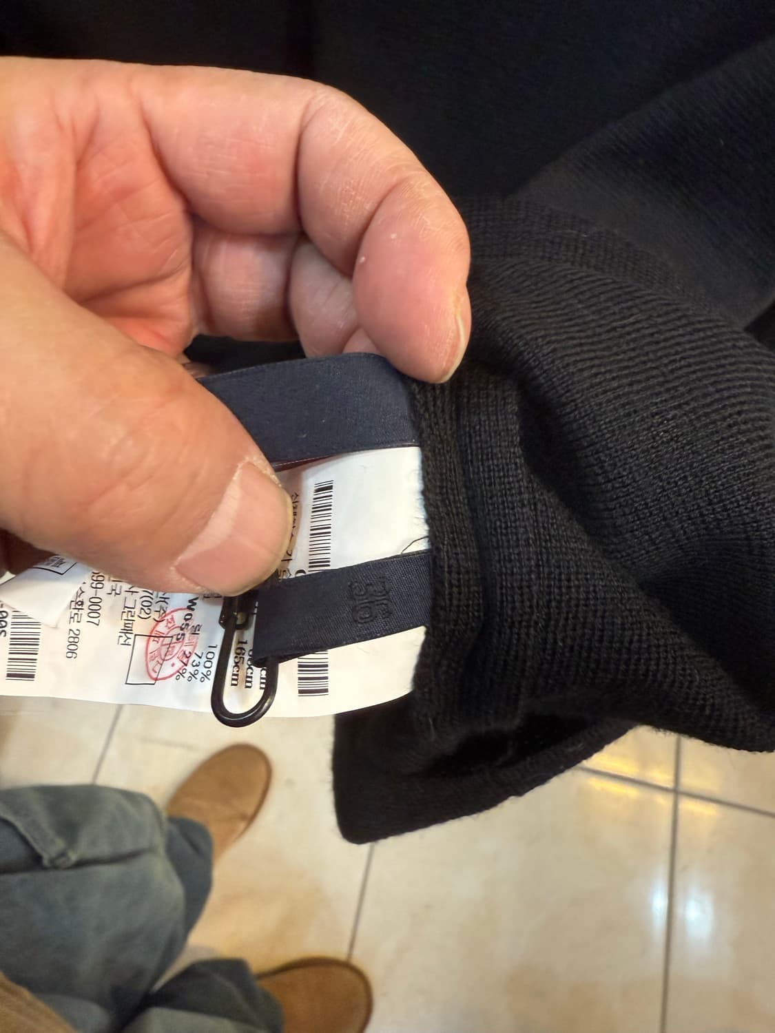 36/66/21fw 정품 준지 니트 팝니다 상품이미지4