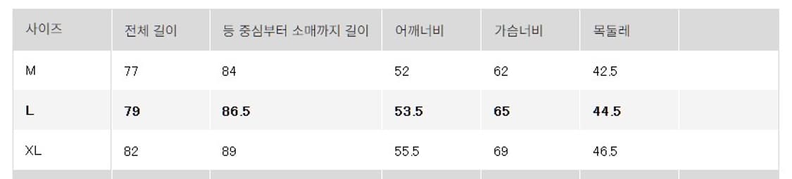 유니클로 JWA 옥스퍼드오버사이즈셔츠 스트라이프C 상품이미지6