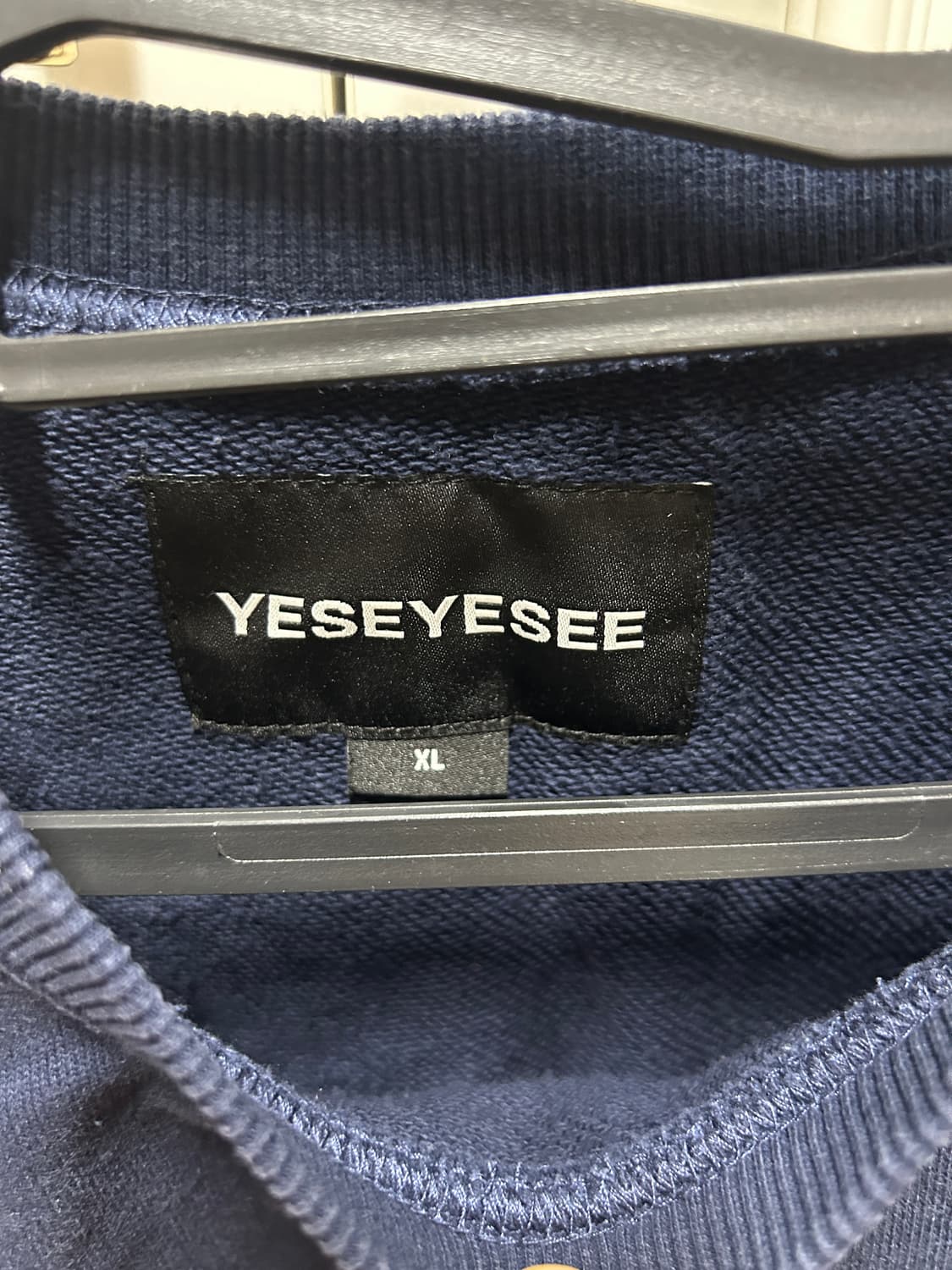 예스아이씨 맨투맨 네이비 상품이미지3