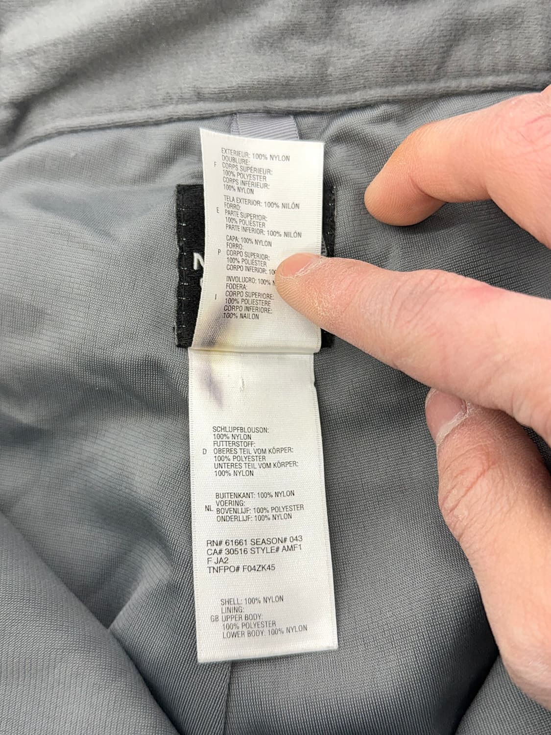 노스페이스 하이벤트 실버 그레이 인슐레이티드 팬츠 상품이미지8