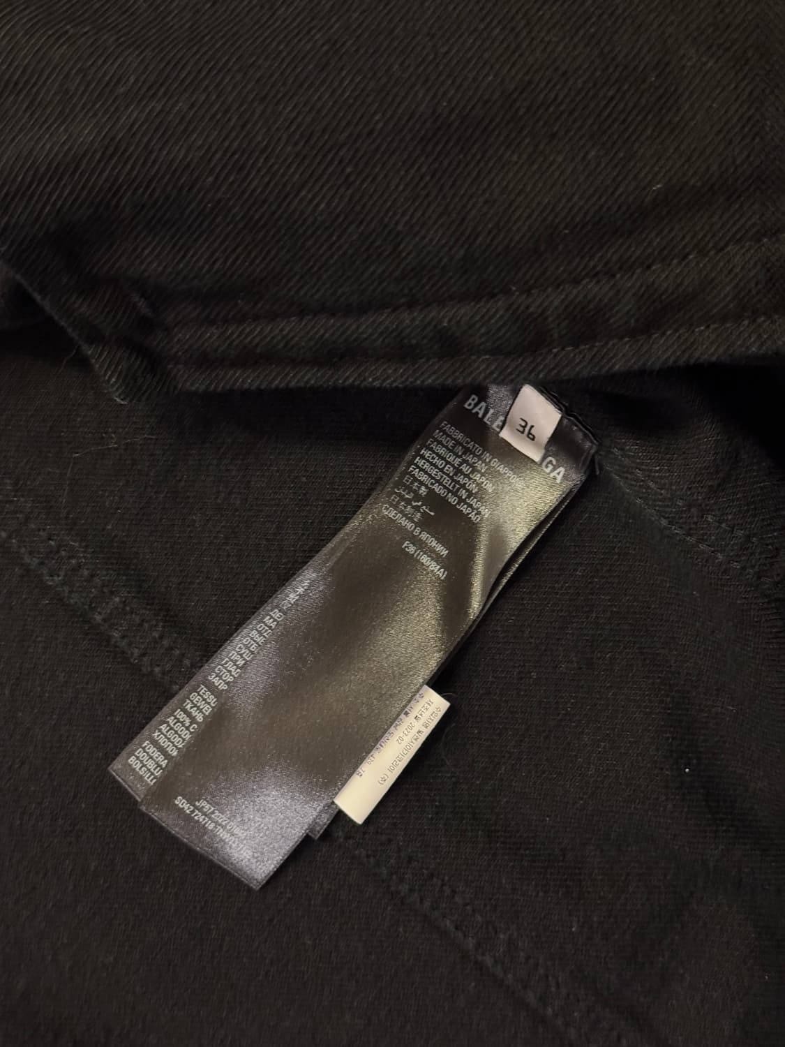 [36] BALENCIAGA 발렌시아가 가드로브 블랙 데님자켓 상품이미지6