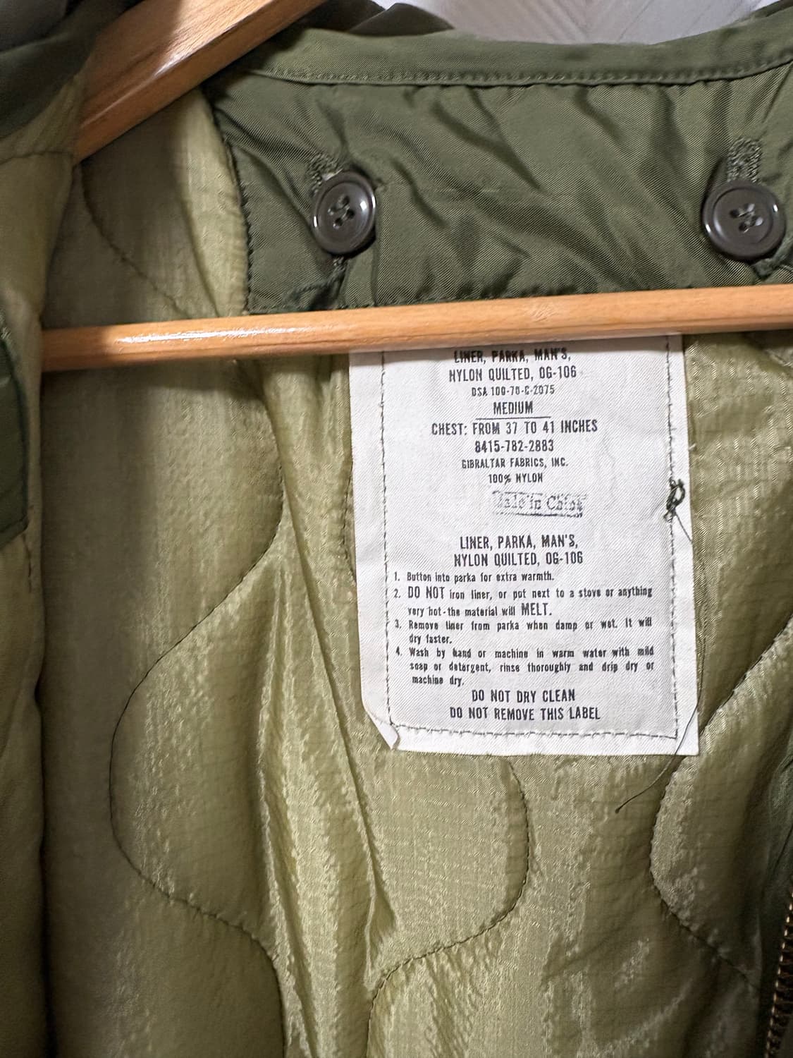 밀텍 m-51 medium size 상품이미지3