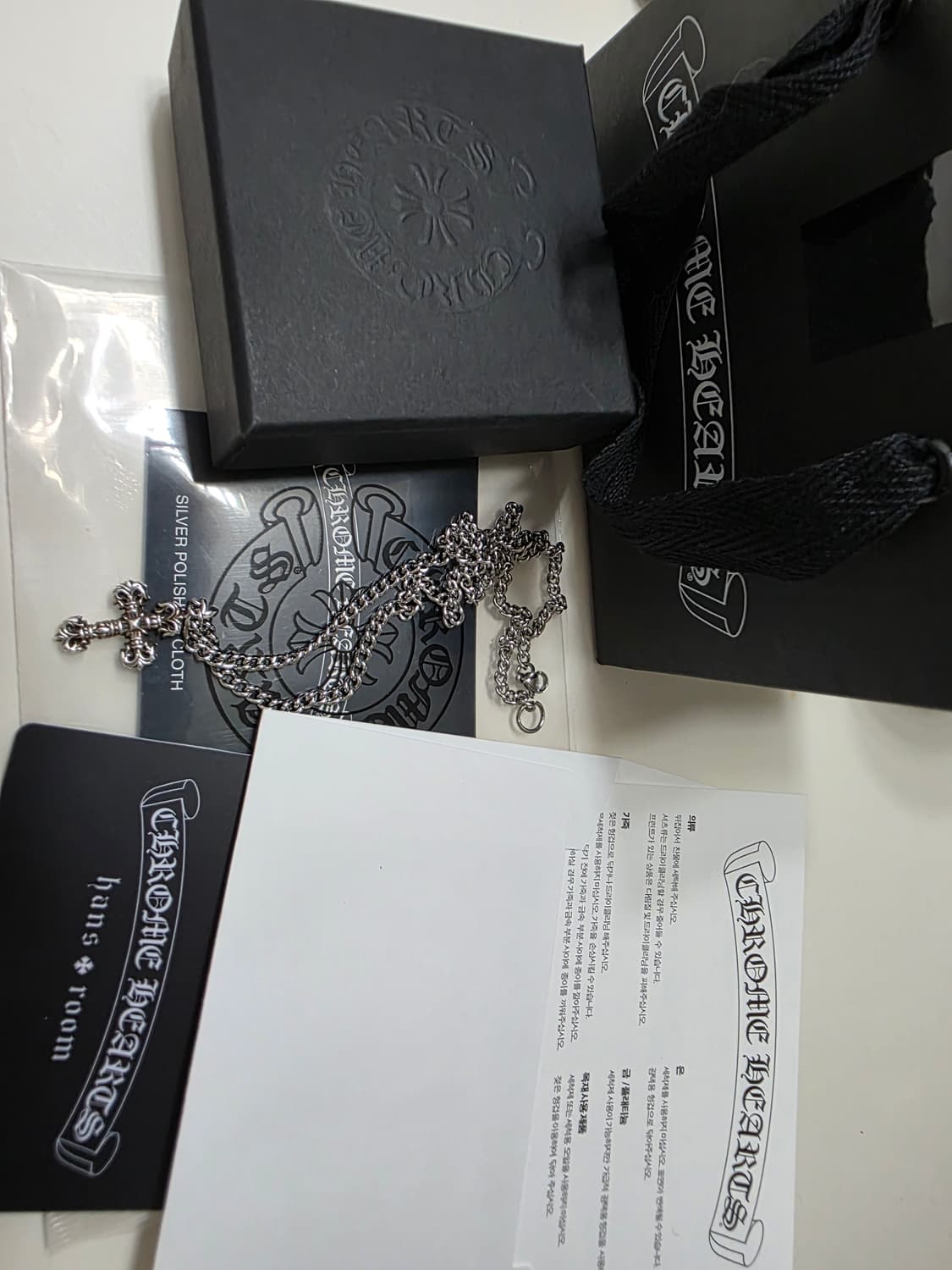 크롬하츠 필리그리참 상품이미지1