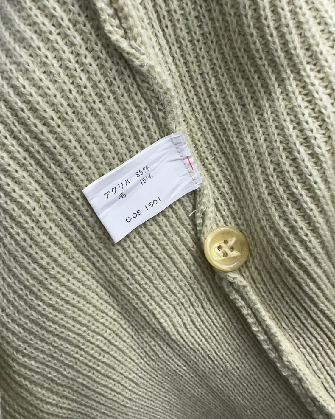 (WOMEN)BELLE PAULE 가디건-M1415 상품이미지6