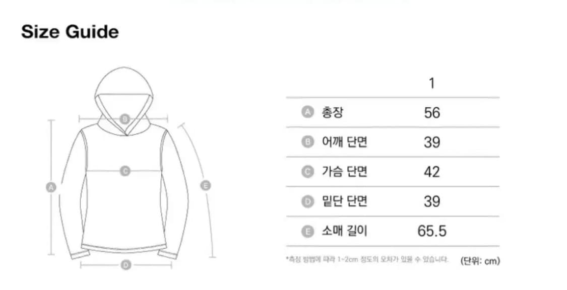 아캄 스터드 후드 롱슬리브 상품이미지2