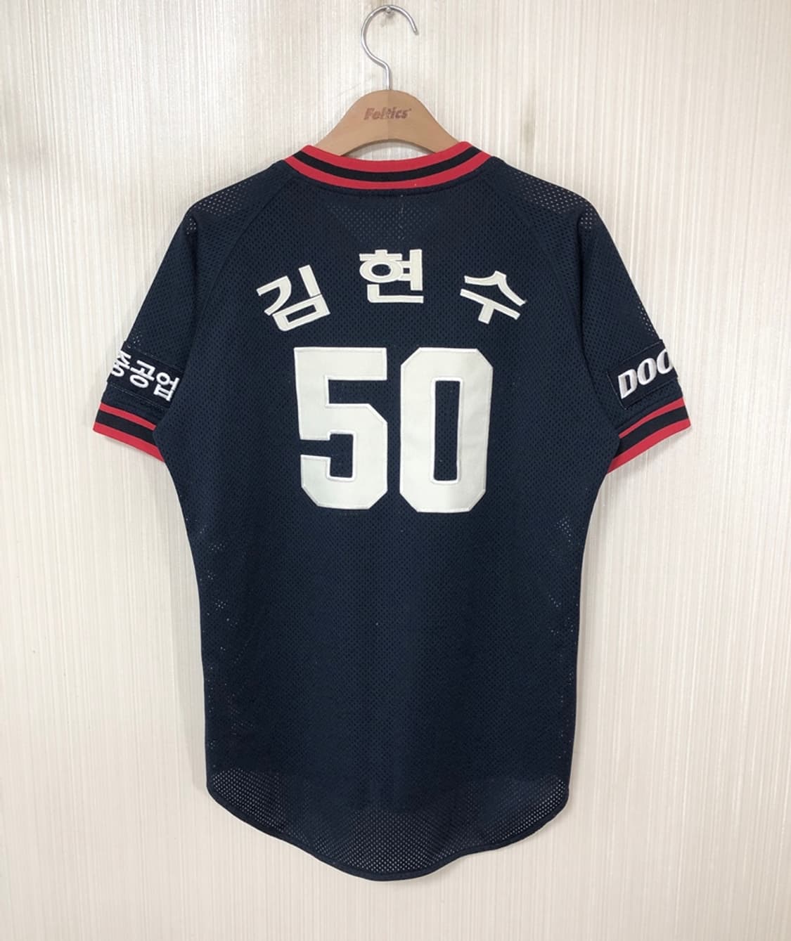 (2) KBO 위팬 두산베어스 올드 원정유니폼/져지 95 #50 김현수 상품이미지7