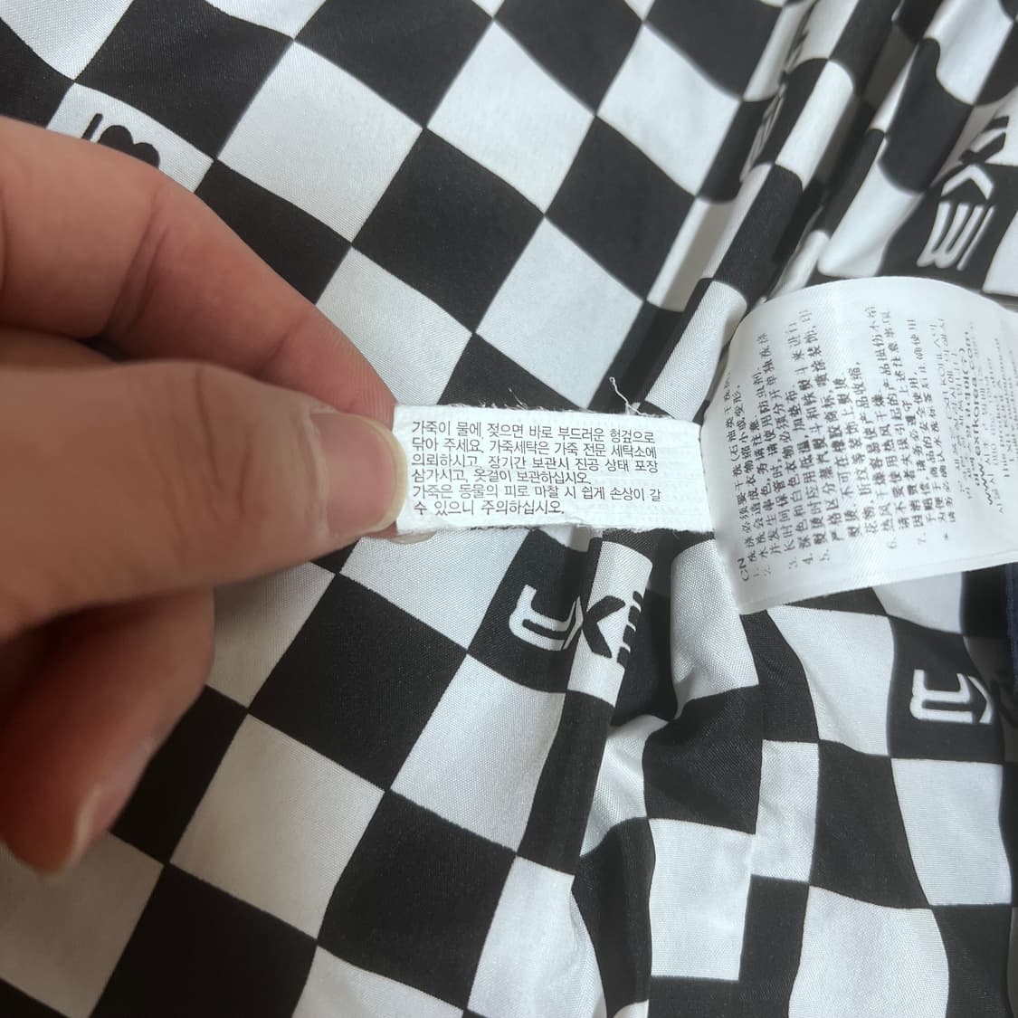 [95] EXR 이엑스알 모토스포츠 레이싱 가죽 포인트 자켓 상품이미지9