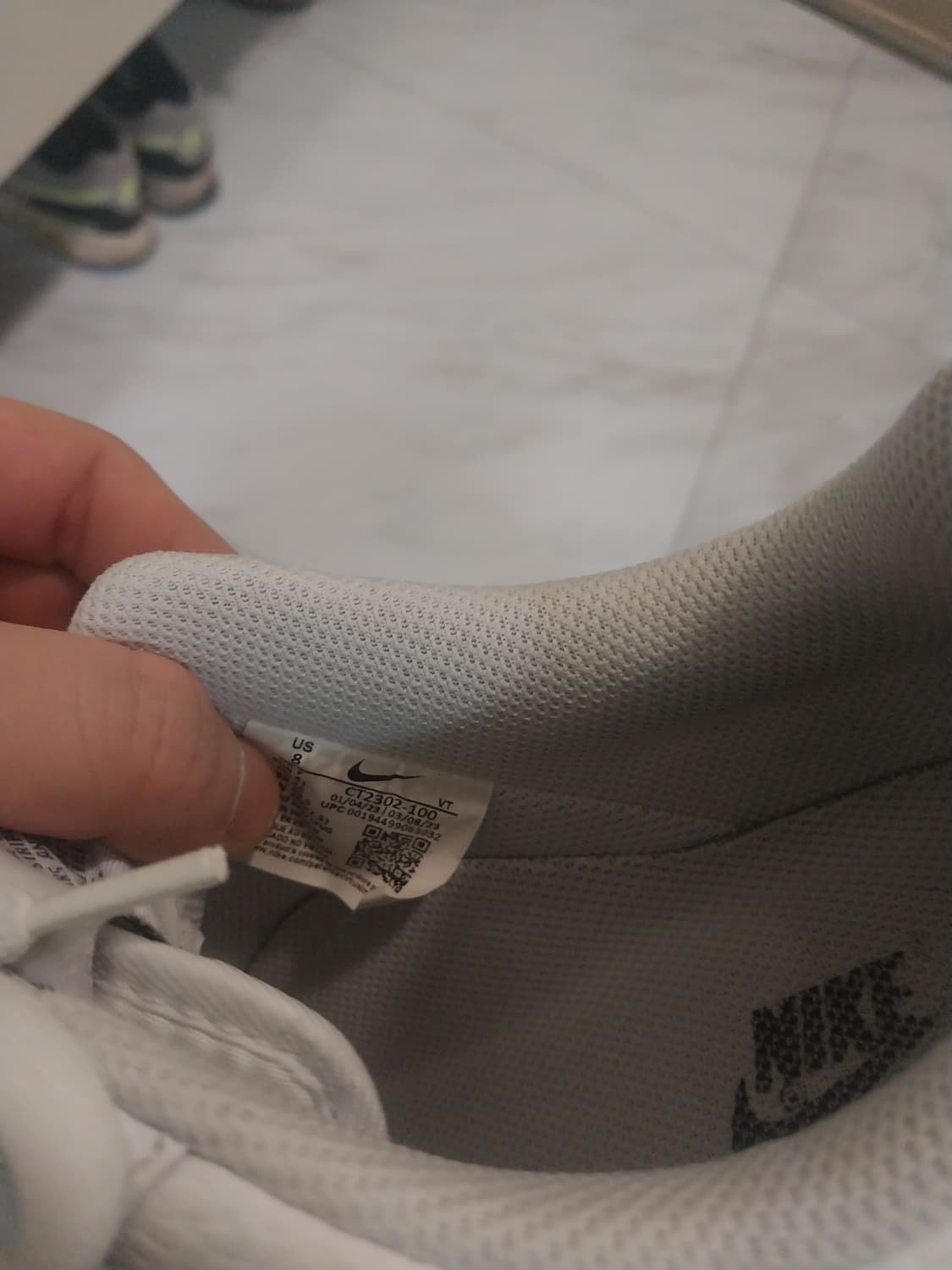 나이키 에어포스.아디다스이지파워페이즈 상품이미지2