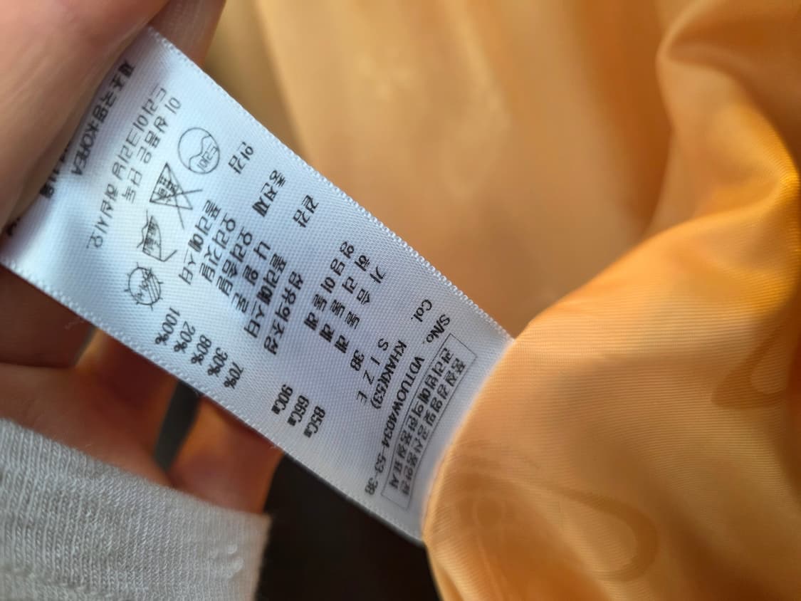 비비안웨스트우드 정품 패딩점퍼 상품이미지10