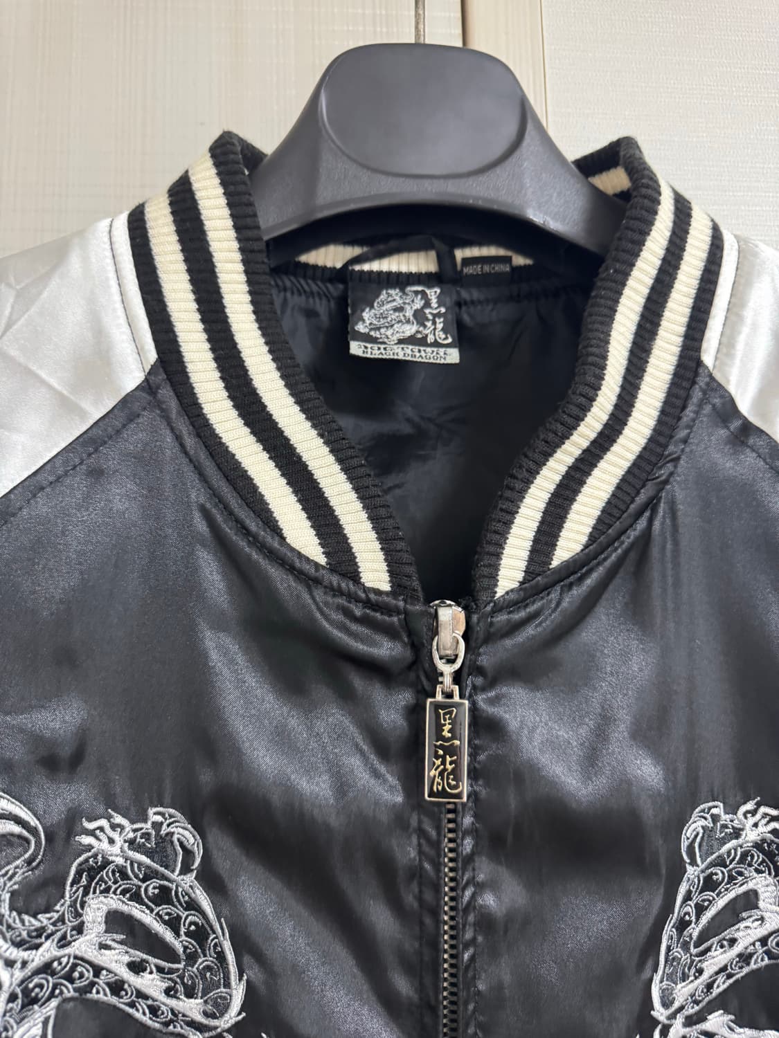 Dogtown 도그타운 블랙드래곤 스카쟌 XL 상품이미지4