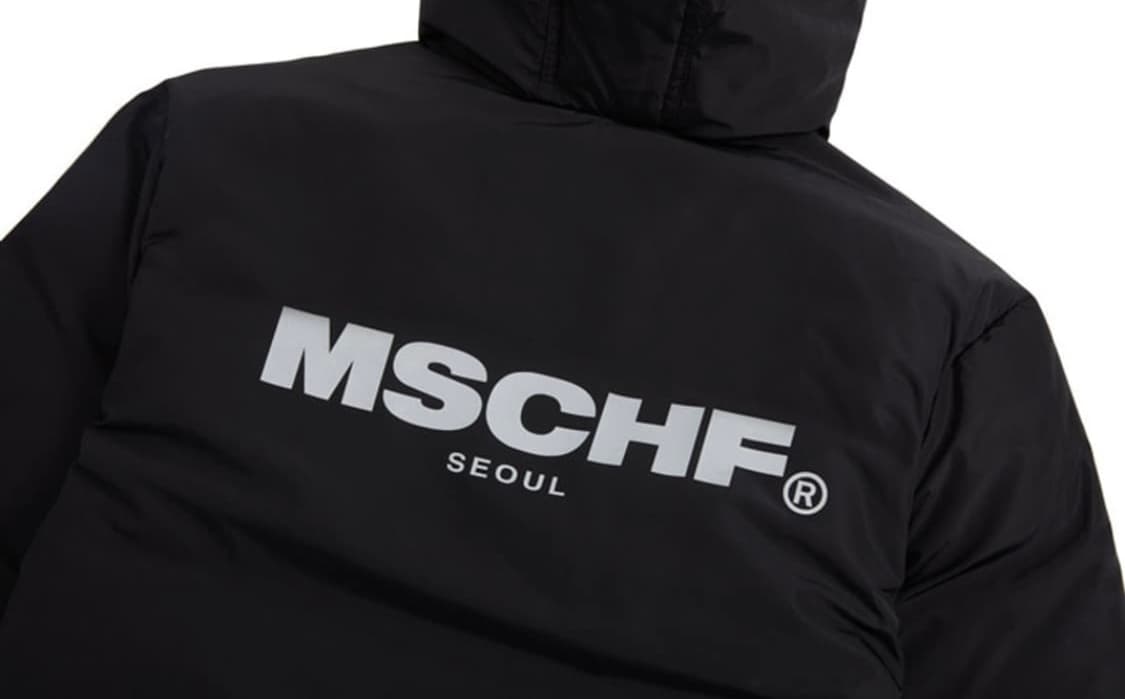 MSCHF 미스치프 롱패딩 블랙 상품이미지3