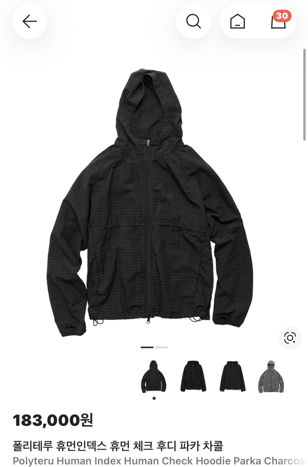 (4) 폴리테루 휴먼인덱스 휴먼 체크 후디 파카 차콜 상품이미지1