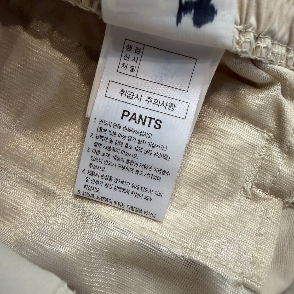 다이나핏 나일론 포켓 쇼츠 상품이미지4